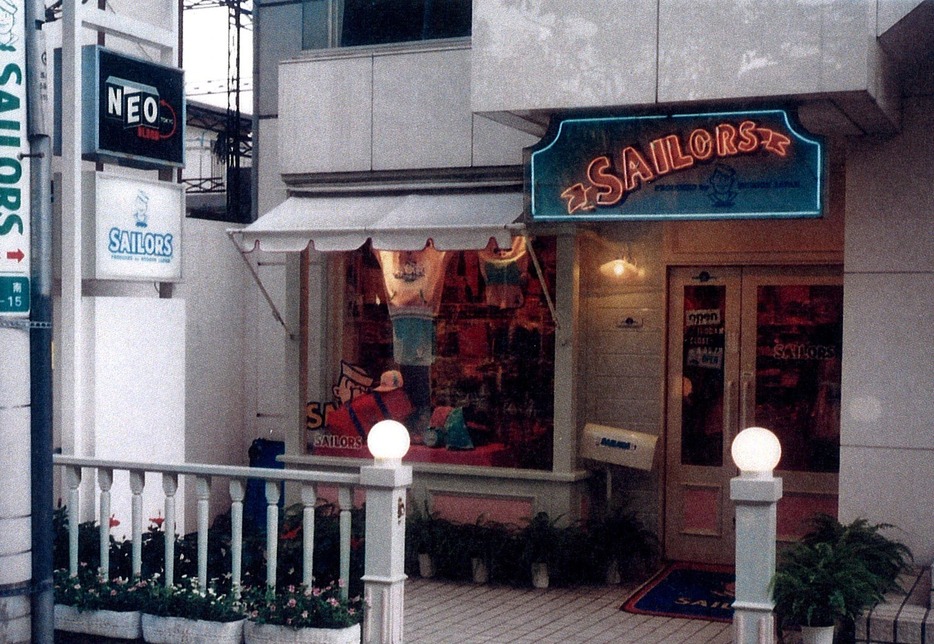 渋谷にできたSAILORSの店舗