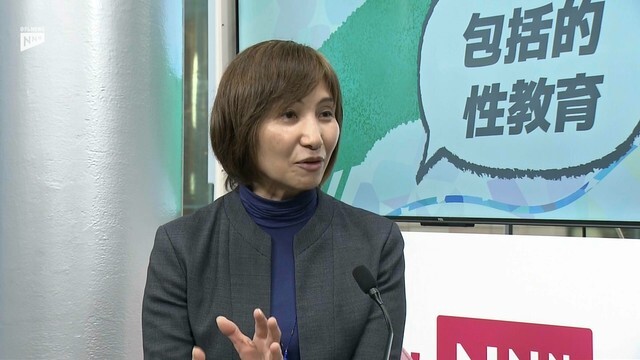 報道局ジェンダー班 庭野めぐみ解説委員