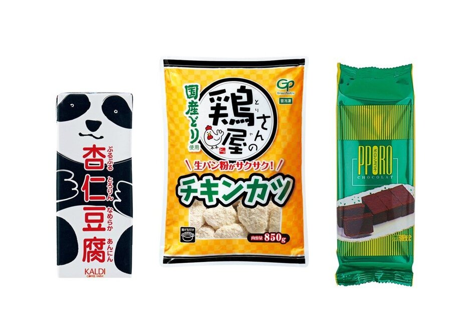 読者人気が高かった、カルディ―のお菓子＆業スーの冷凍食品を紹介！