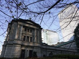 The Bank of Japan (BOJ) headquarters. Photographer: Toru Hanai/Bloomberg