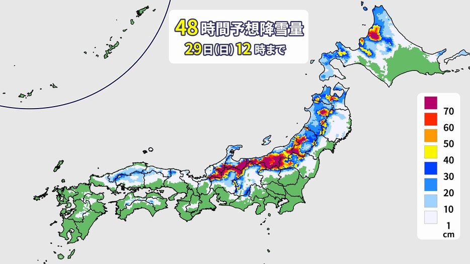 RKB毎日放送