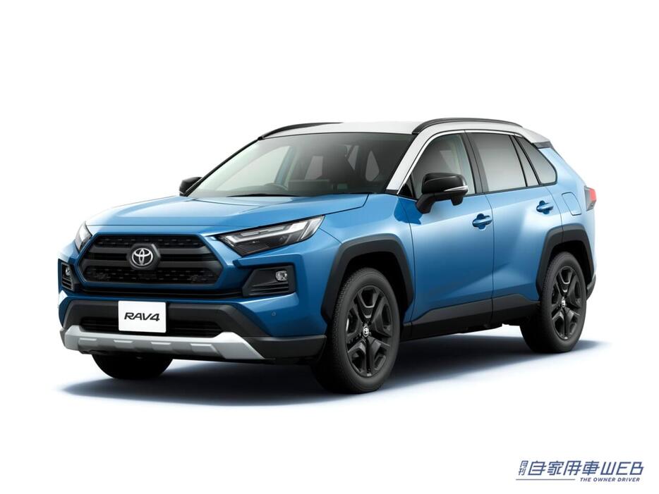 トヨタRAV4