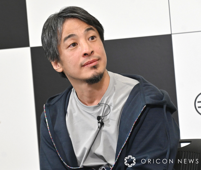 初の社長となる会社を設立したひろゆき （C）ORICON NewS inc.