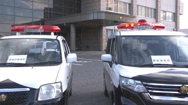 岡山県警に配備された新型のパトカー