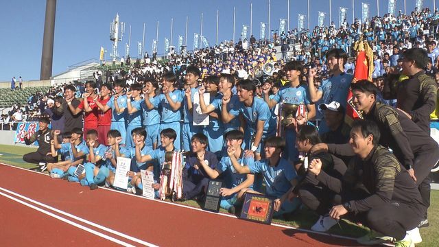 山梨学院イレブン（県大会で撮影）