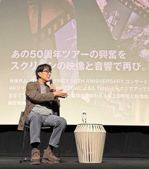 ユーミンの映画の舞台あいさつに登場した松任谷正隆氏