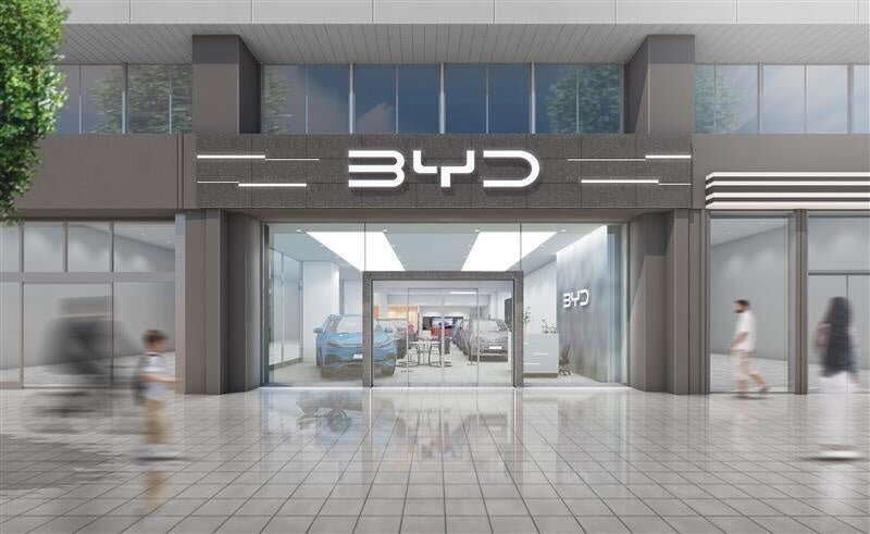 「BYD AUTO 仙台あおば」のショールームのイメージ