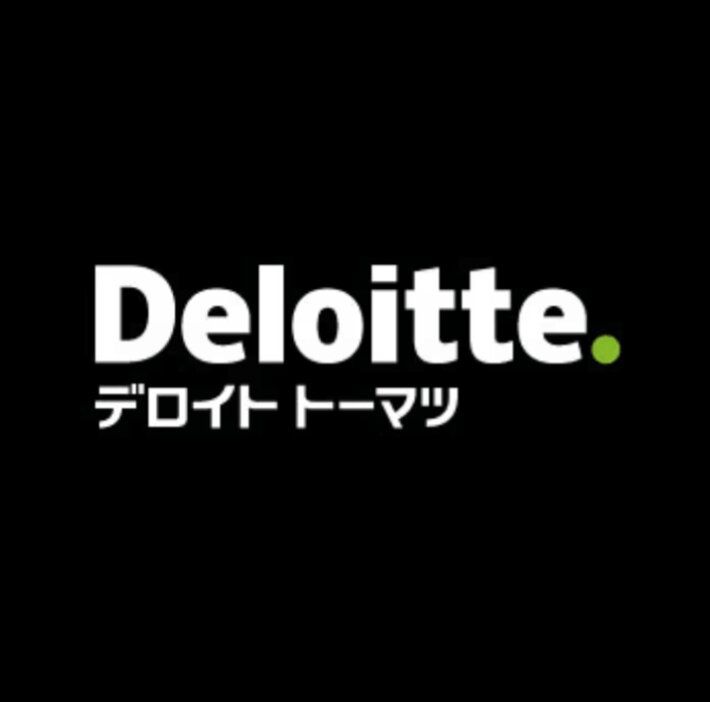 世界最大級のコンサル企業（会社HPより）