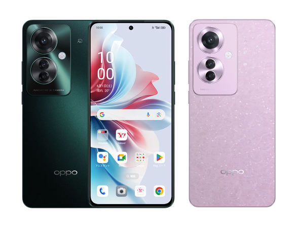 OPPO Reno11 A