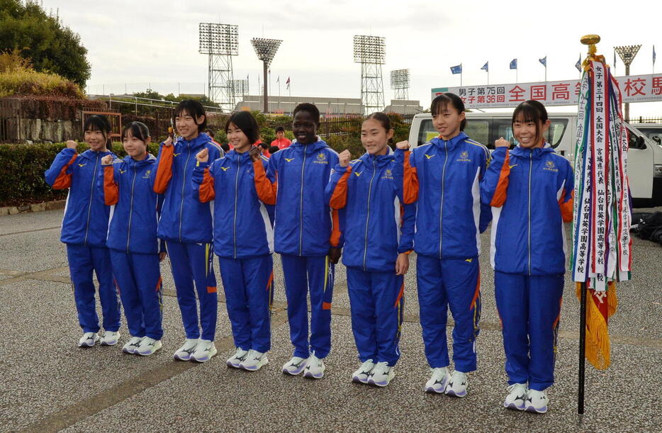 レースへ意気込む仙台育英女子の選手たち（撮影・浜本神威）