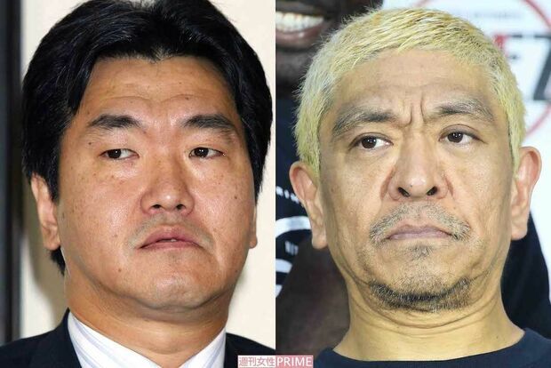 左から島田紳助氏、松本人志