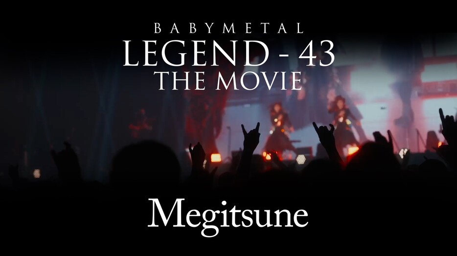 BABYMETAL「メギツネ」ライブ映像