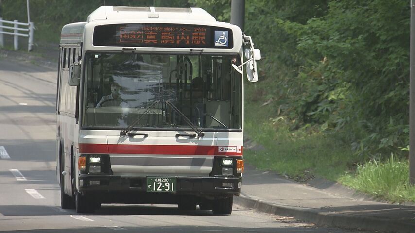 （写真：HTB北海道ニュース）