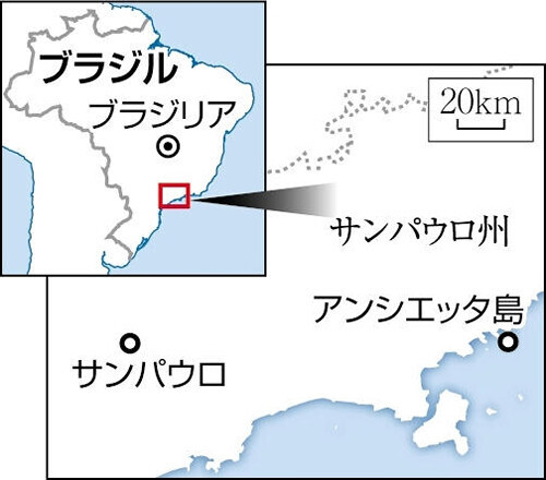 （写真：読売新聞）