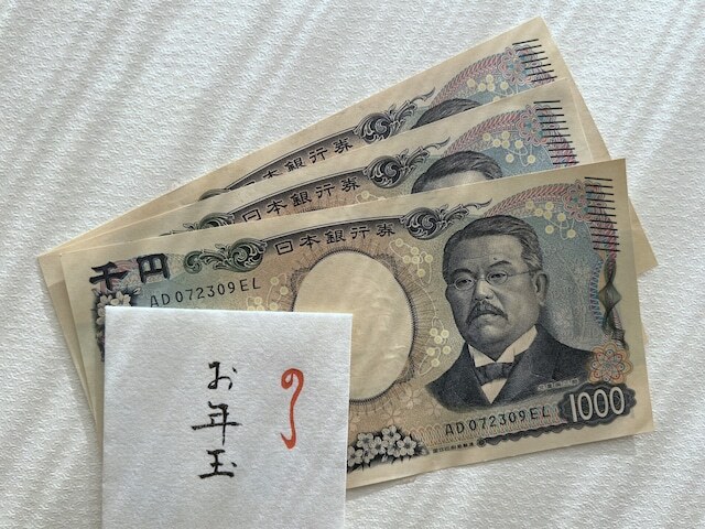 お年玉としてあげるお金は新札でないといけないのか？ その理由は？ 新札とピン札の違い、新紙幣と旧紙幣はどっちがいいのか、避けるべき紙幣、きれいな紙幣をあげられないときの対処法などを和文化研究家の三浦康子が解説します。