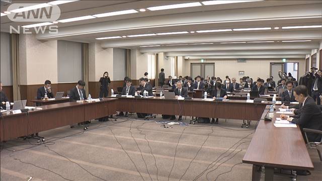 "年金積立金利回り目標引き上げへ　実質1.9％案提示　厚労省"