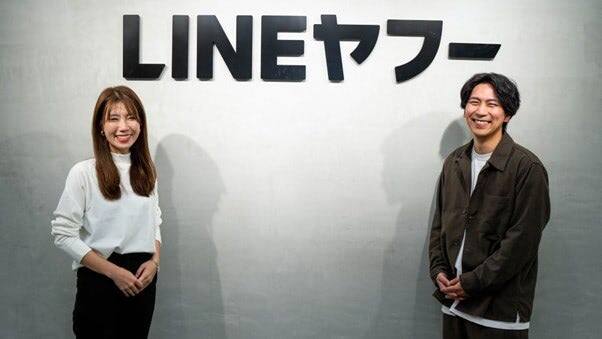 LINEヤフー 藤井淳子氏（左）とピアラ 齊藤郁海氏（右）