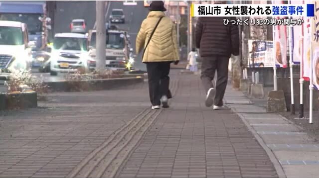 強盗事件があった現場（広島・福山市松永町）