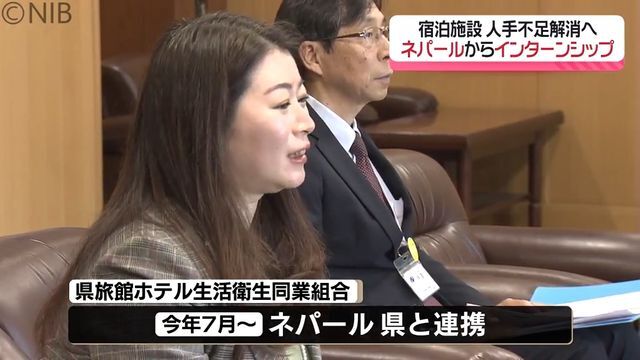 NIB長崎国際テレビ