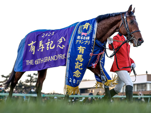 昨年の有馬記念を制したドウデュース(撮影：下野雄規)