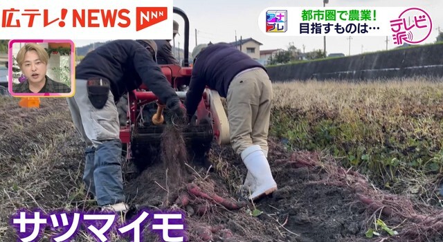 広島テレビ放送