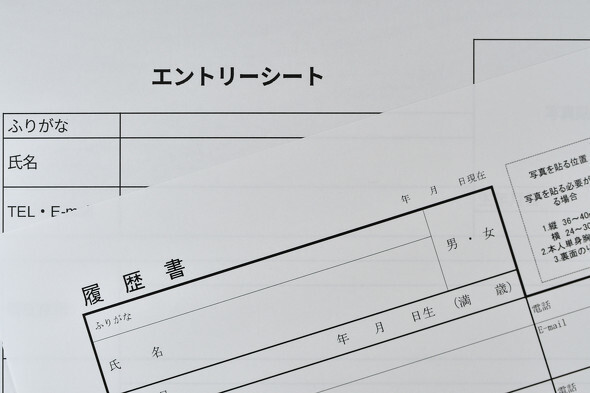 就職活動の面接、学生はなぜ自信がないのか？（提供：ゲッティイメージズ）