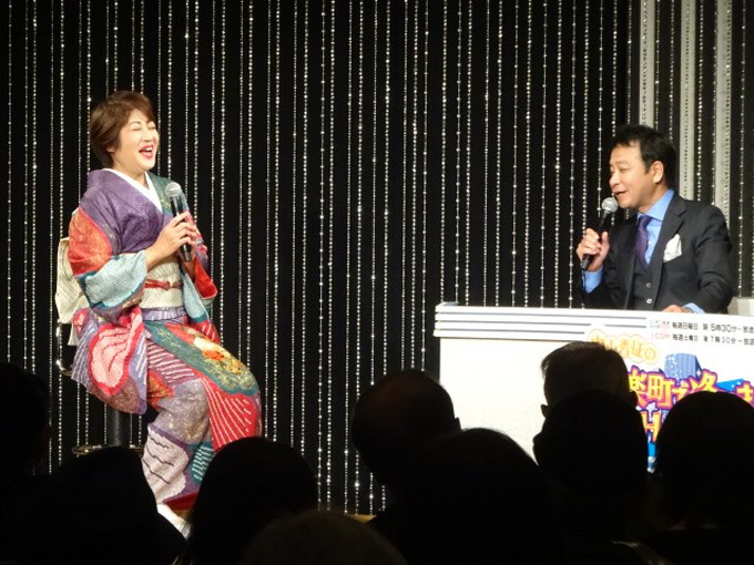 服部浩子、中山秀征