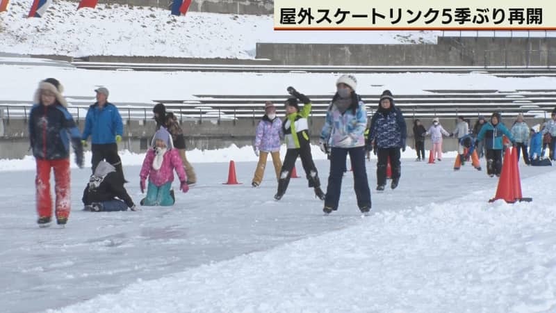 （写真：テレビ北海道）