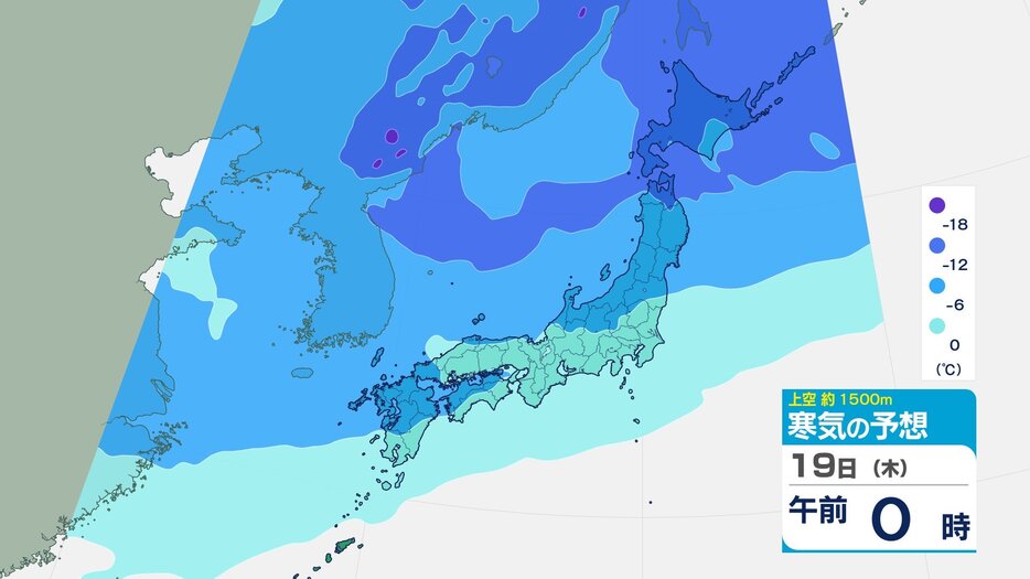 長崎放送