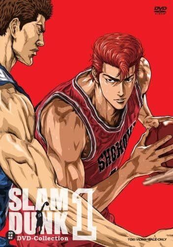 『SLAM DUNK』DVDコレクション VOL.1（東映）