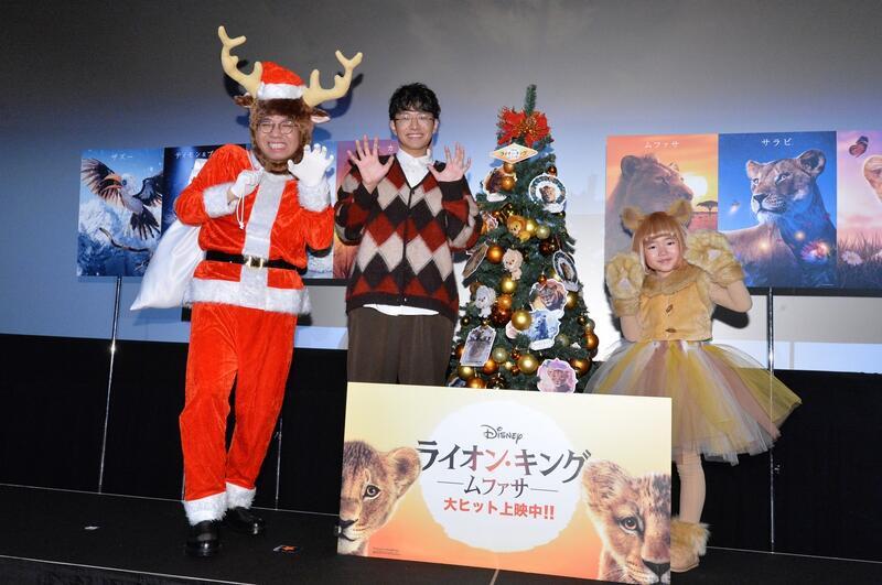 『ライオン・キング：ムファサ』大ヒット記念クリスマスイベント (c) 2024 Disney Enterprises, Inc. All Rights Reserved.