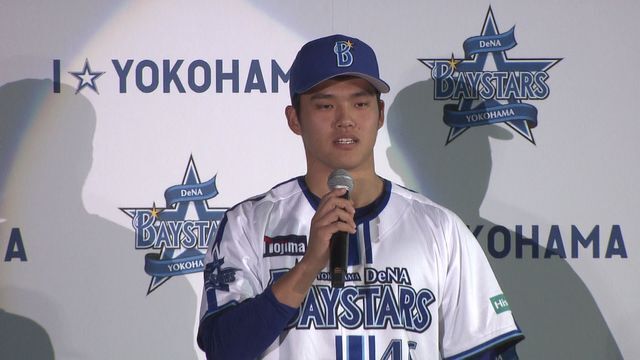 ドラフト6位の坂口翔颯投手