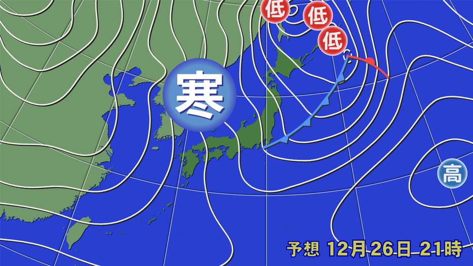 26日(木)午後9時の予想天気図