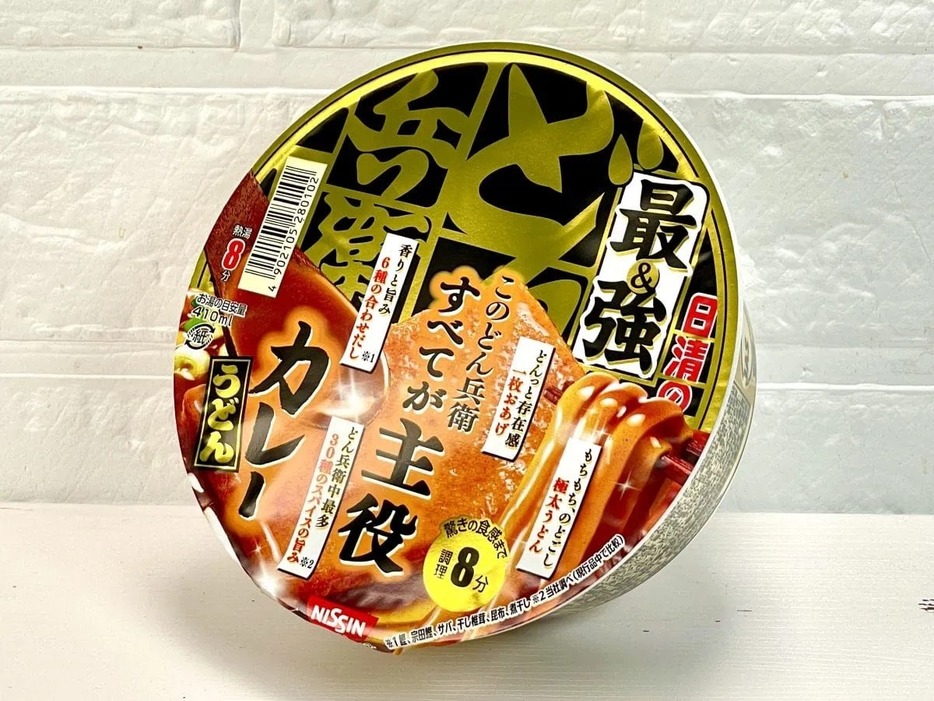 日清食品 「日清の最強どん兵衛 カレーうどん」