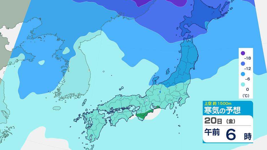 長崎放送