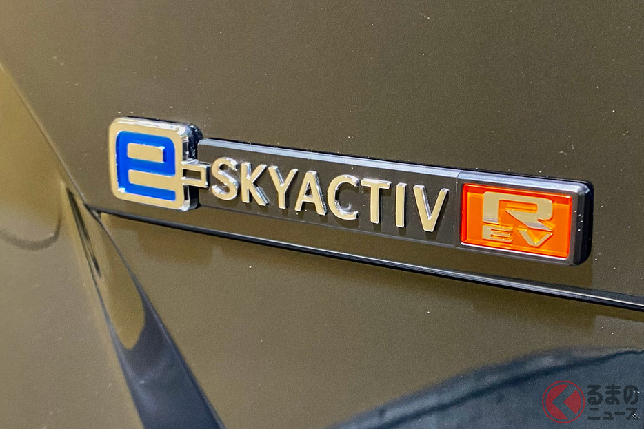 マツダ「e-SKYACTIV R-EV」とは