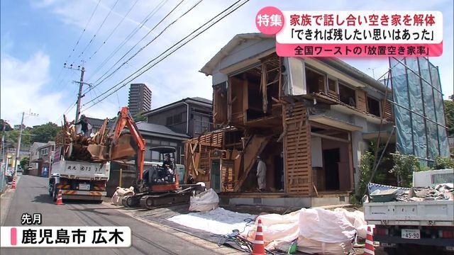 鹿児島読売テレビ