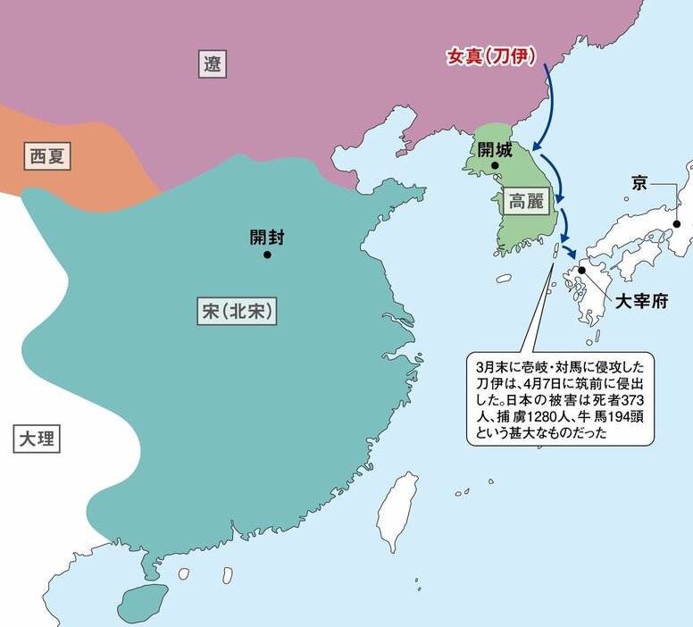 【刀伊の入寇】中国東北部の女真が海賊化し、朝鮮半島を経由して1019年3月、北九州に侵攻した　図版　ウエイド