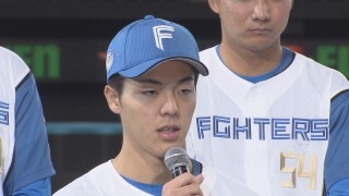 ドラフト1位の柴田獅子投手