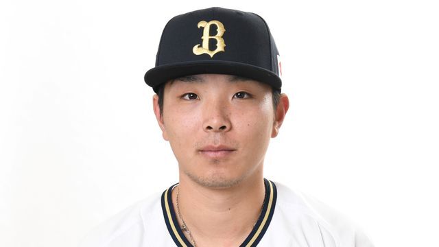 オリックス・上野響平選手