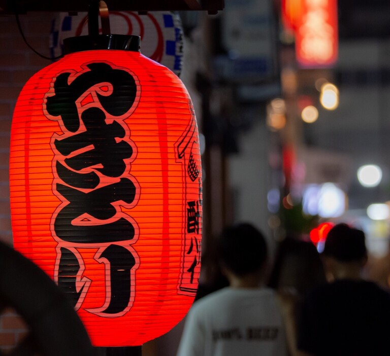 「居酒屋」の倒産はコロナ禍を超え、年間最多が確実となった（写真＝イメージ）