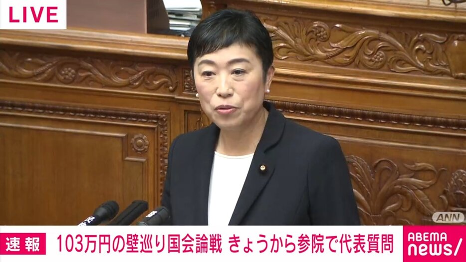 辻元清美氏