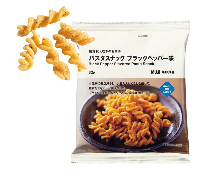 ・糖質10g以下のお菓子 パスタスナック ブラックペッパー味　32g　¥190