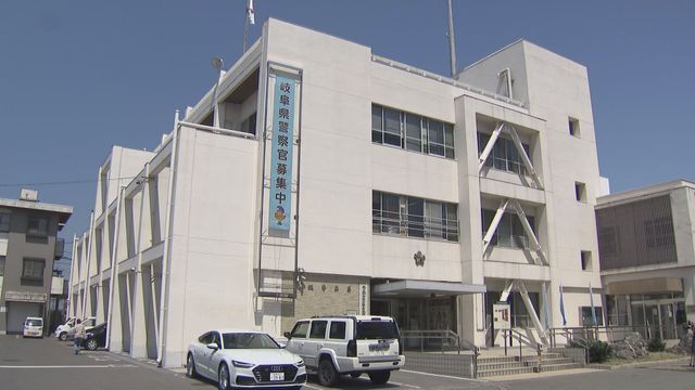 中京テレビNEWS