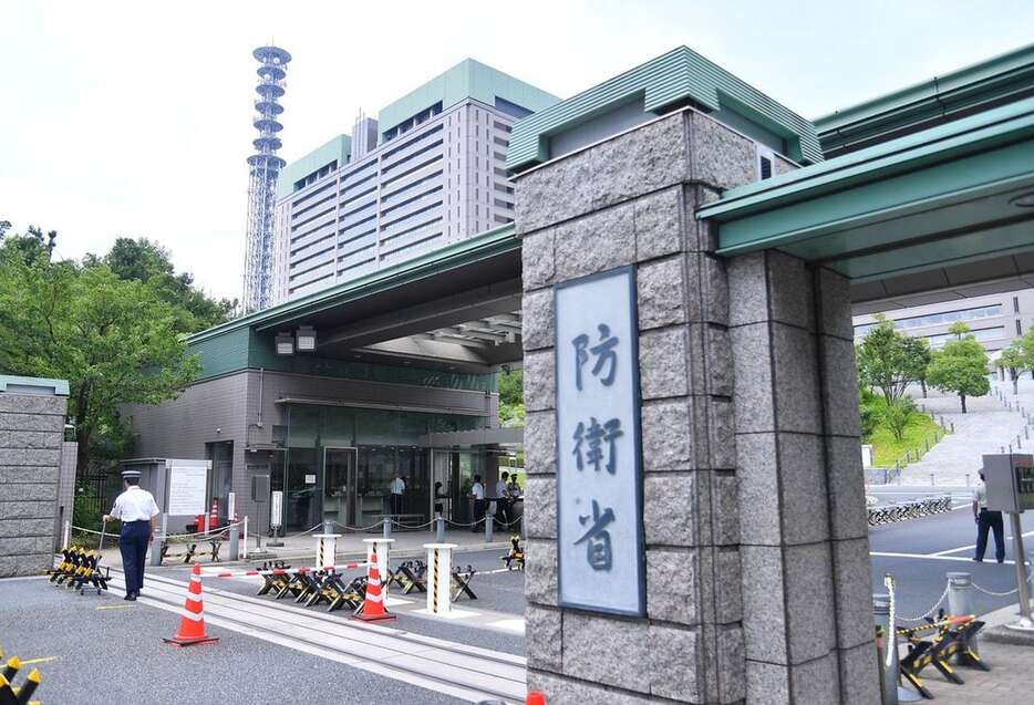 東京・市ヶ谷にある防衛省庁舎