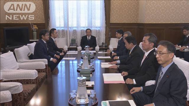 "旧文通費　使途公開を義務化で与野党大筋合意　今国会で改正法案成立へ"