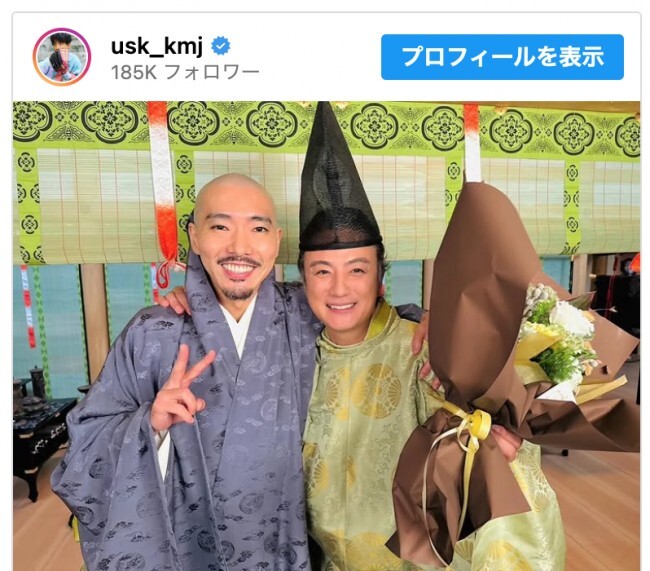 （写真左から）柄本佑、上地雄輔　※「上地雄輔」インスタグラム