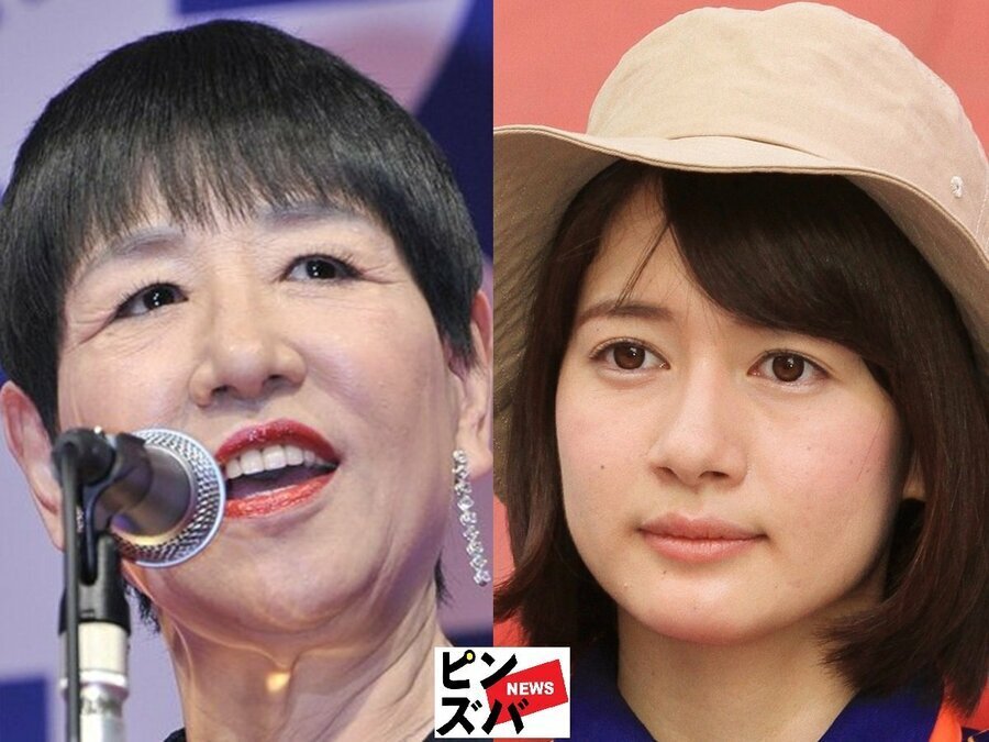 和田アキ子、TBS宇内梨沙アナウンサー （C）ピンズバNEWS