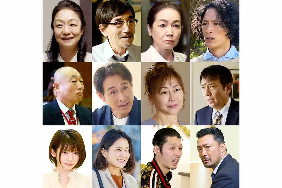 『家政夫のミタゾノ』出演者12人が解禁【写真：(C)テレビ朝日】