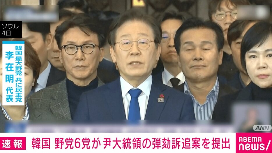 共に民主党代表・李在明氏